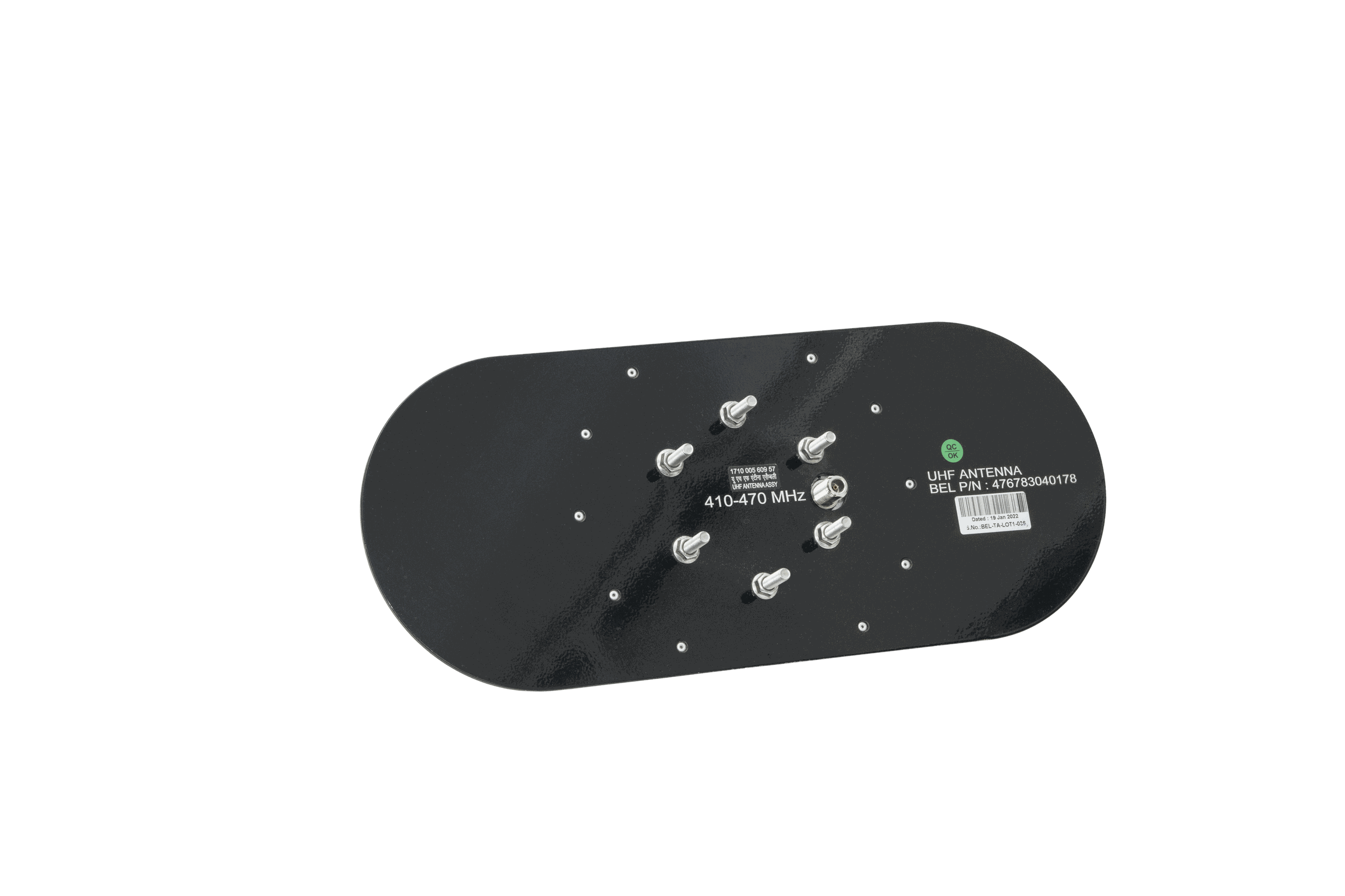 Distributed Power Wireless Control System (DPWCS) view 5